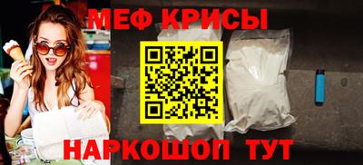 дмт Абакан
