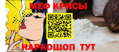 МДПВ Азнакаево