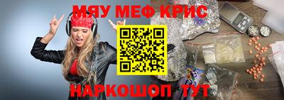 дмт Абакан