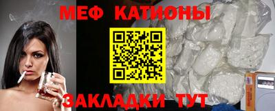 МДПВ Азнакаево