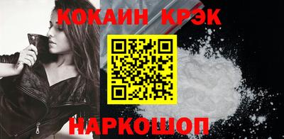 МДПВ Азнакаево