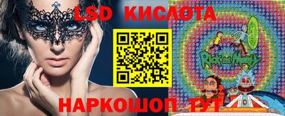 дмт Абакан
