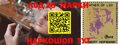 дмт Абакан