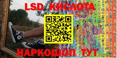 дмт Абакан