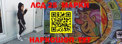 МДПВ Азнакаево