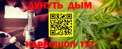 МДПВ Азнакаево