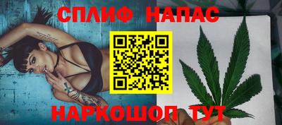 МДПВ Азнакаево