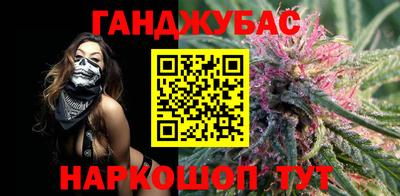 дмт Абакан