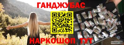 дмт Абакан
