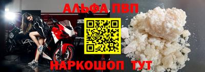 МДПВ Азнакаево