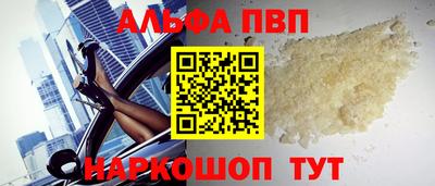 МДПВ Азнакаево