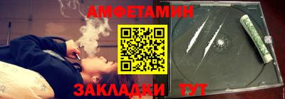 МДПВ Азнакаево