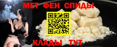 дмт Абакан