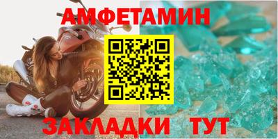 МДПВ Азнакаево