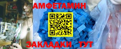 МДПВ Азнакаево