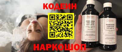 дмт Абакан