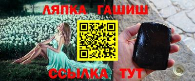 МДПВ Азнакаево