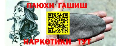 дмт Абакан