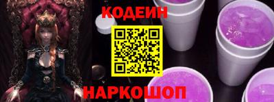 дмт Абакан