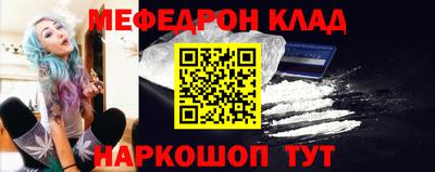 МДПВ Азнакаево