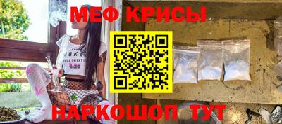 дмт Абакан