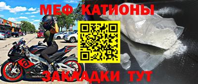 МДПВ Азнакаево
