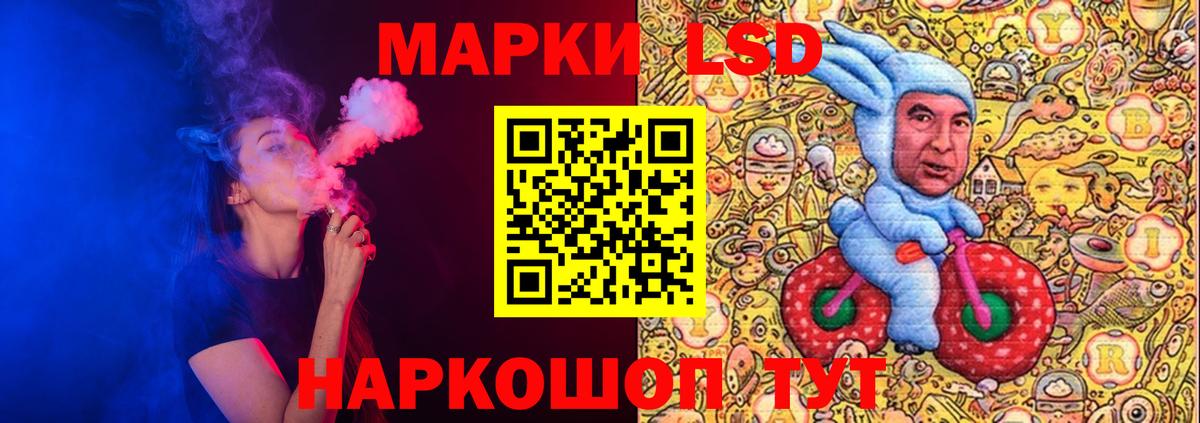 Меф   ГАШИШ  Кокаин  Экстази  Абакан  Вход с VPN 